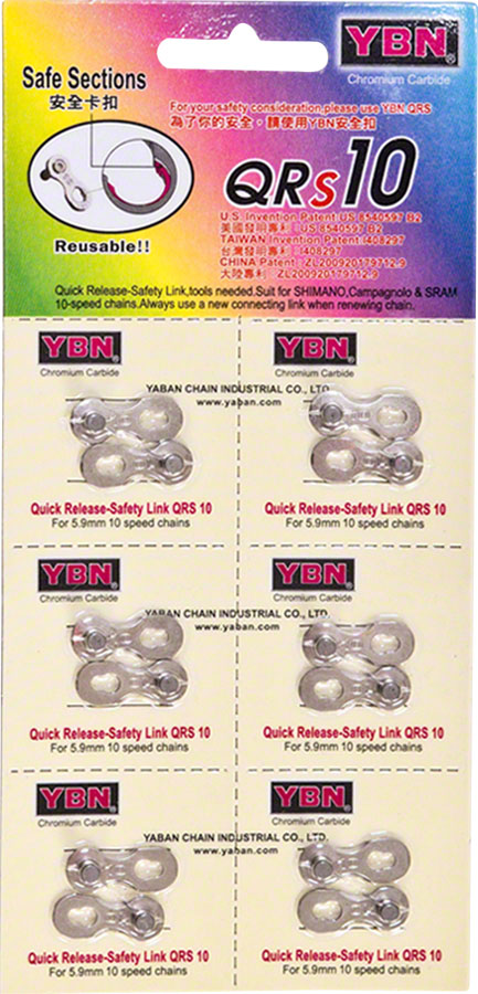 YBN QRS