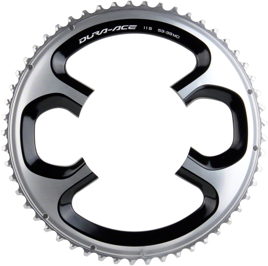 Shimano Dura-Ace 9000 11-Speed