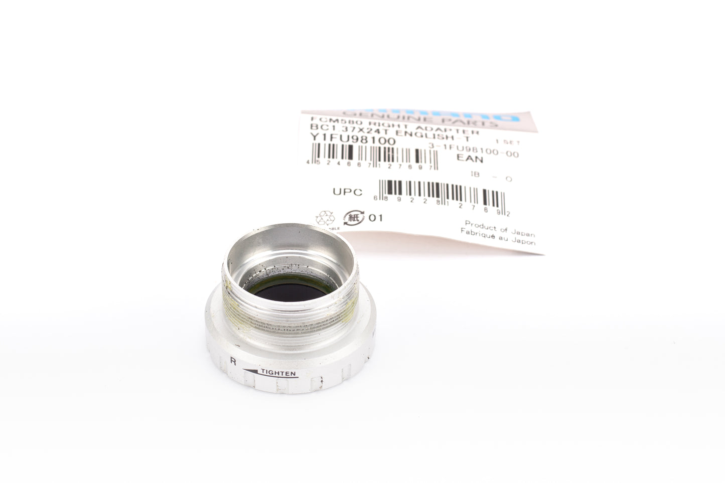 Shimano FCM580 Right Cup/Bearing for English Bottom Bracket