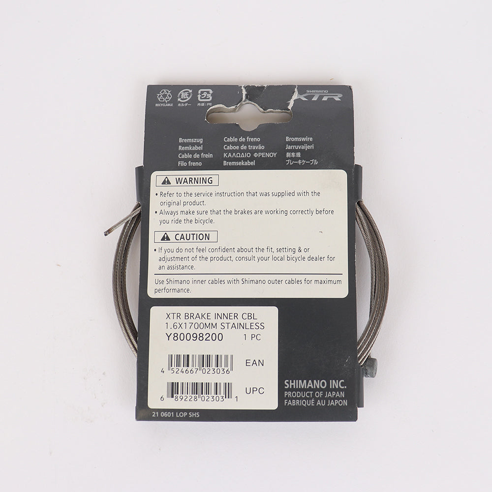 Shimano XTR MTB Brake Inner Cable
