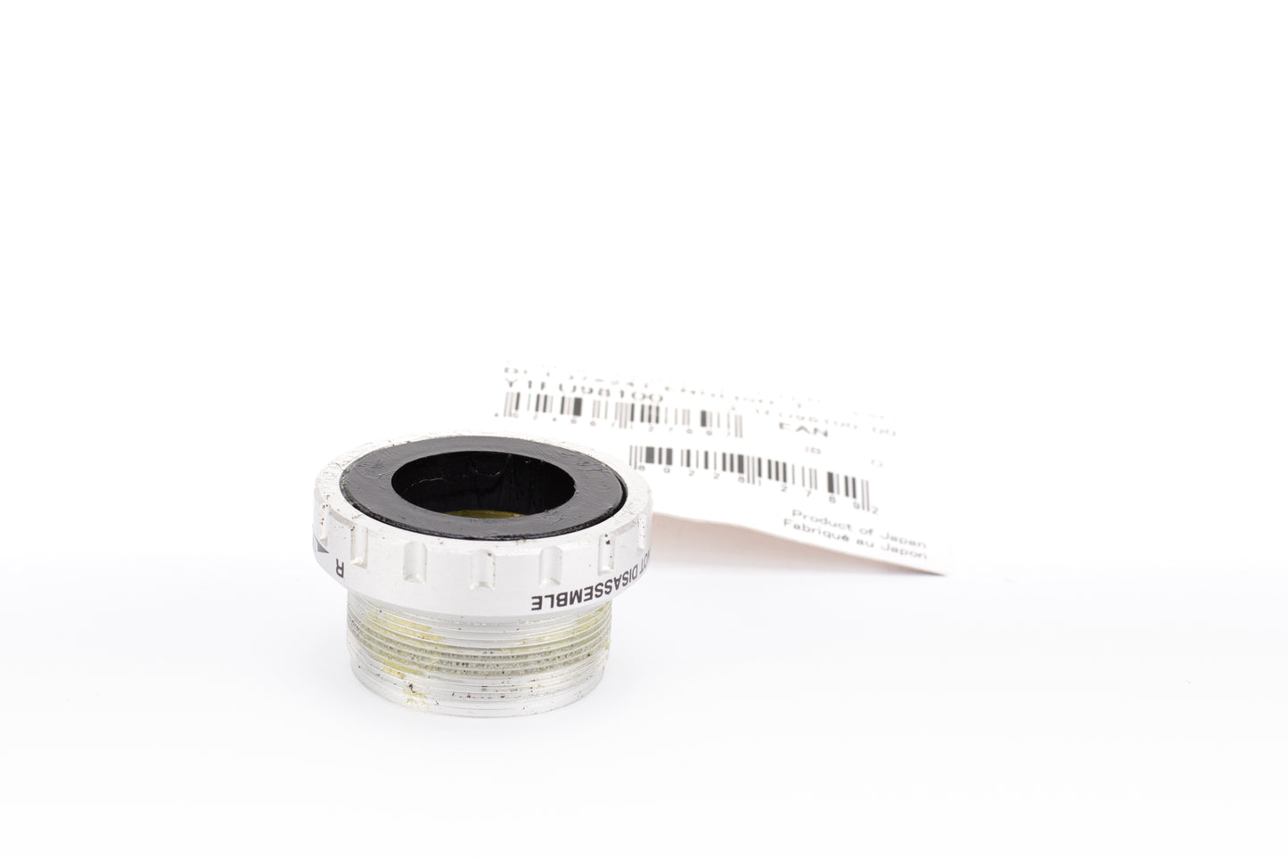 Shimano FCM580 Right Cup/Bearing for English Bottom Bracket