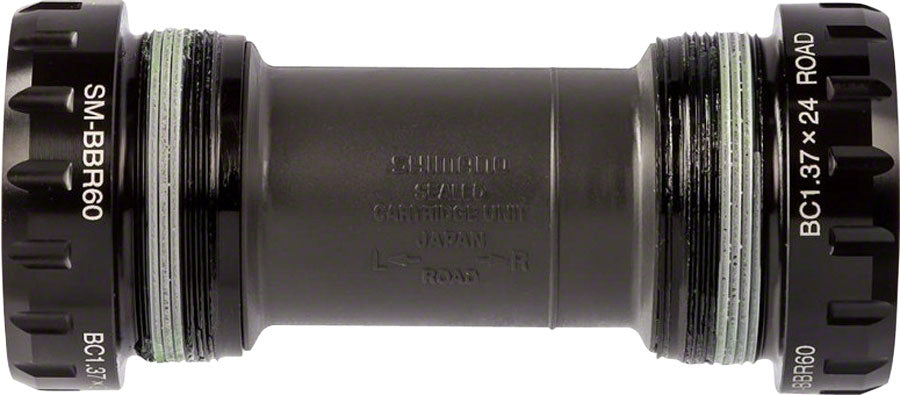 Shimano Ultegra