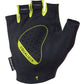 Specialized Body Geometry Grail Glove Short Finger Women's