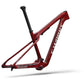 2026 Specialized S-Works Epic World Cup Frame