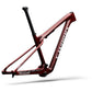 2026 Specialized S-Works Epic World Cup Frame