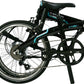 Dahon Vybe D7