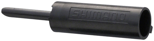 ST-9000 ST NOSE CAP WITH SHORT TONGUE FOR STI SHIFTER 1 PCS