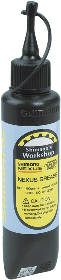 Shimano Internal Hub Grease
