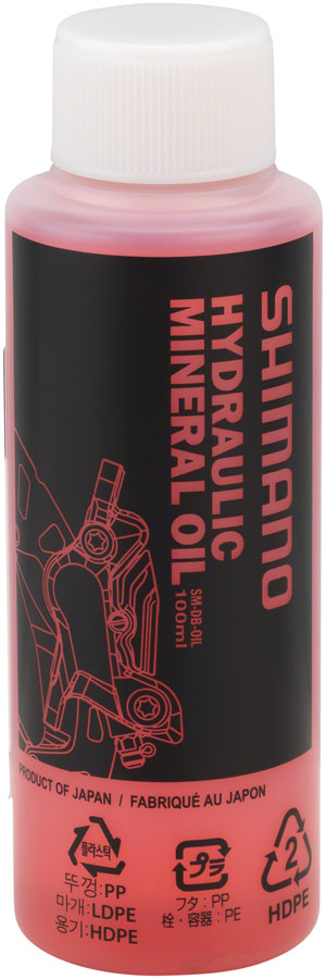 HYDRAULIC MINERAL OIL (100ML)