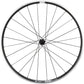 DT Swiss P1800 Spline Front Wheel