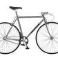 2021 Bianchi Pista Steel