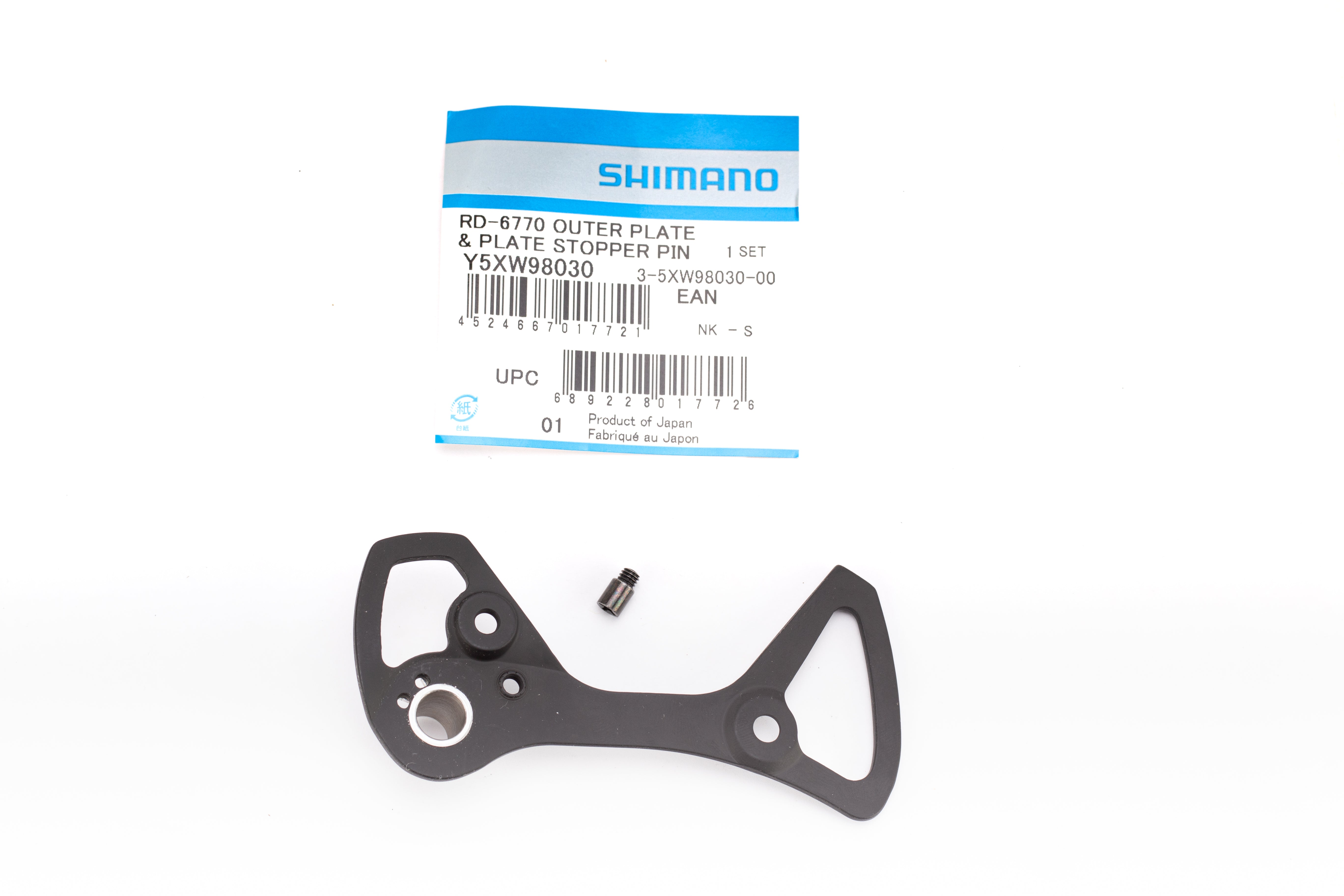 パーツ SHIMANO $_12.JPG?set_id=880000500F