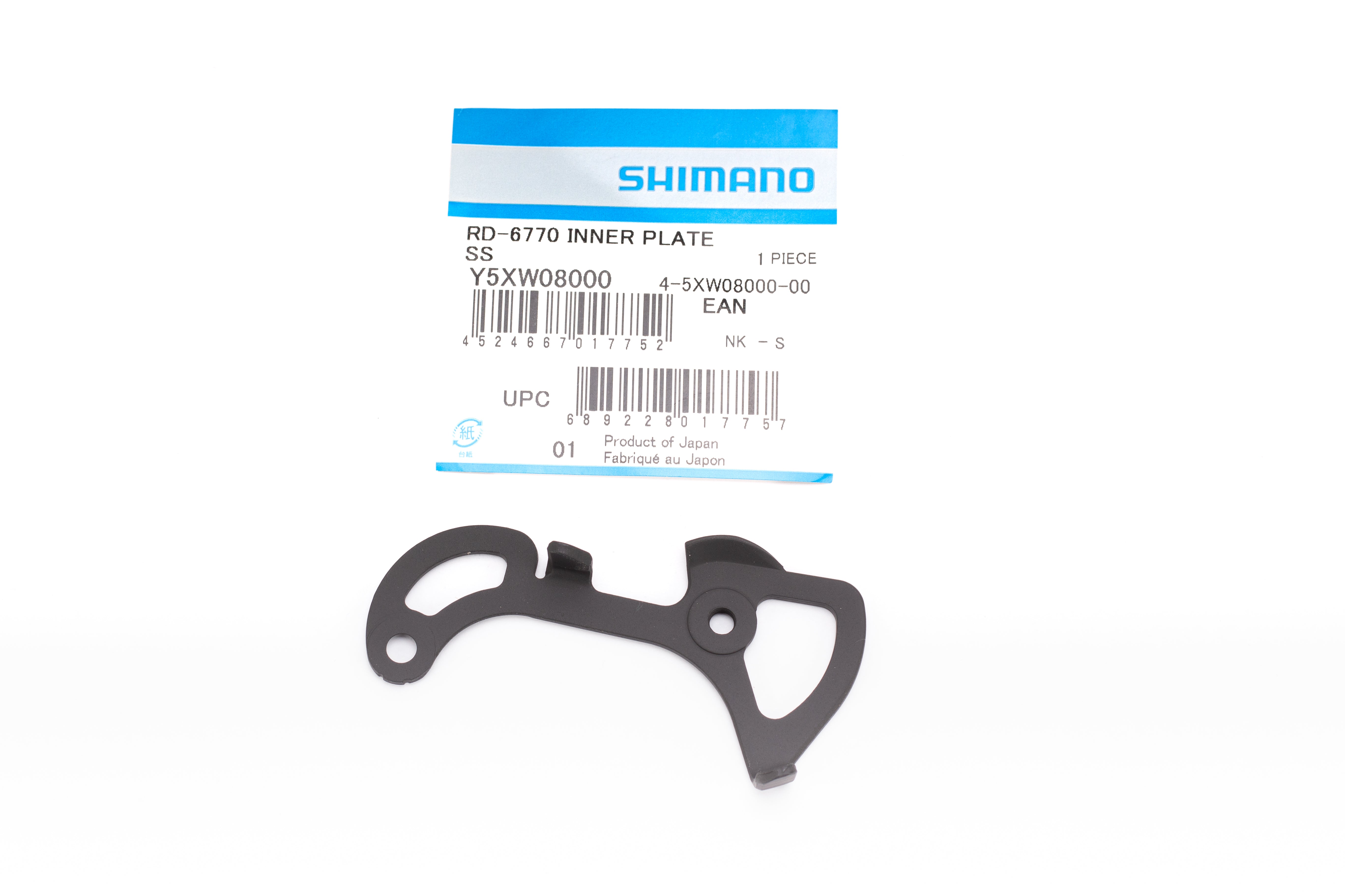 SHIMANO - かまた Shimano Deore MT60 Crankset 175mm 46/36/24 SG Chainrings | eBay