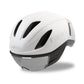 Giro Vanquish MIPS Helmet