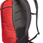 Black Diamond Trail Zip 18 Backpack
